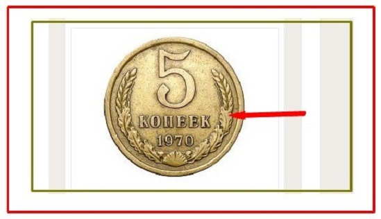 SSRİ-nin 5 qəpiyinin sahibi milyoner ola bilər: Diqqətlə baxın!