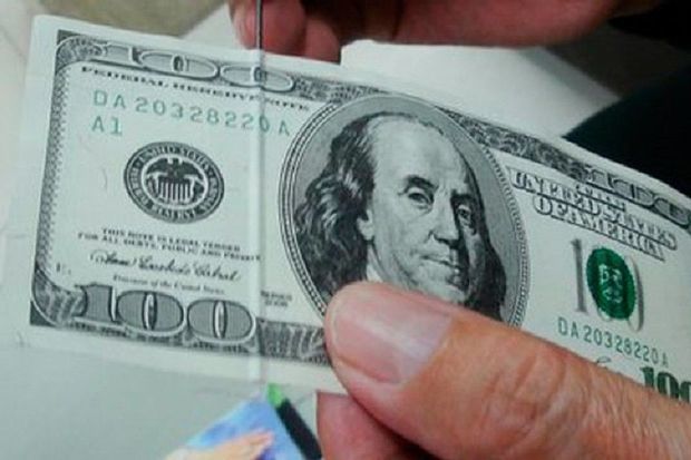 Azərbaycanlı saxta pullarla saxlanıldı