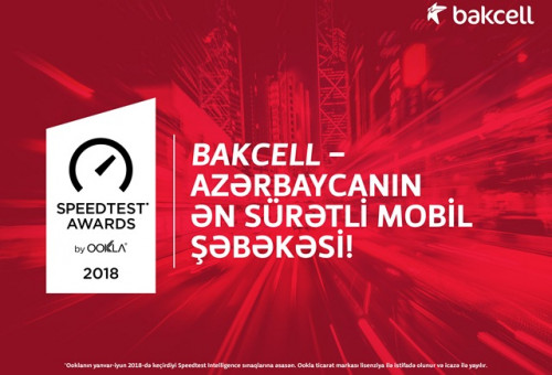 İlin sonunadək Bakcell 400-ə yaxın yeni 4G (LTE) baza stansiyası istifadəyə verəcək