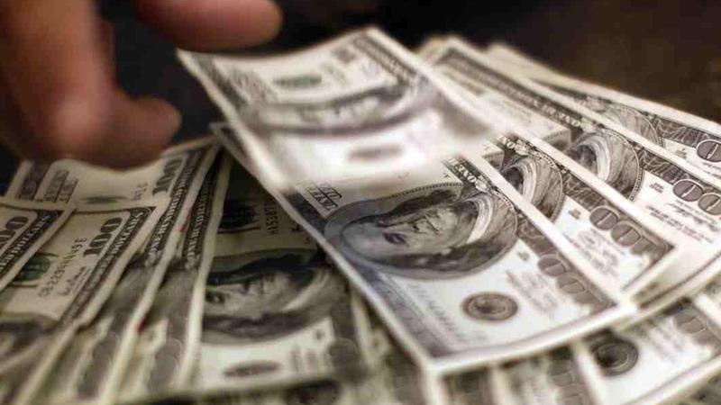 Dolların sabaha məzənnəsi