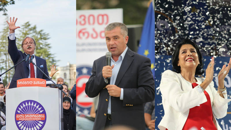 Gürcüstan prezidentini seçə bilmədi - NƏTİCƏLƏR (YENİLƏNDİ)