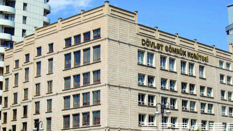 Dövlət Gömrük Komitəsi təlimlərə başladı