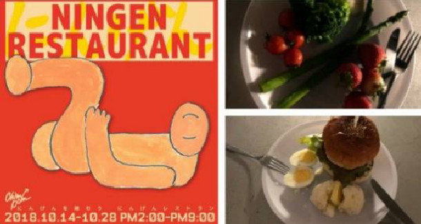 Cinayətkarların ölümqabağı menyusu ilə restoran açılıb - FOTO