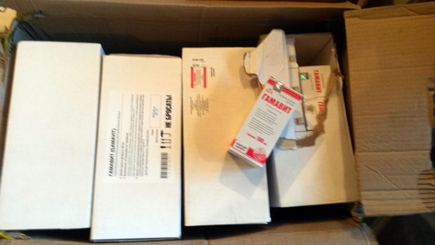 Gömrükdə “dərman” əməliyyatı - FOTO