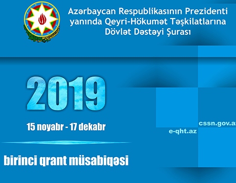 Şura 2019-cu il üçün 1-ci qrant müsabiqəsini elan edir