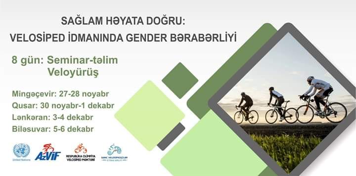Velosiped idmanında gender bərabərliyi..