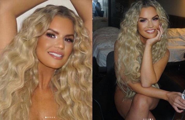 Sinə və ombasını böyüdən müğənni soyundu - Fotolar