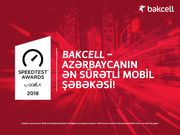 Bakutel-2018 sərgisində Bakcell ən son texnologiyaları nümayiş etdirəcək