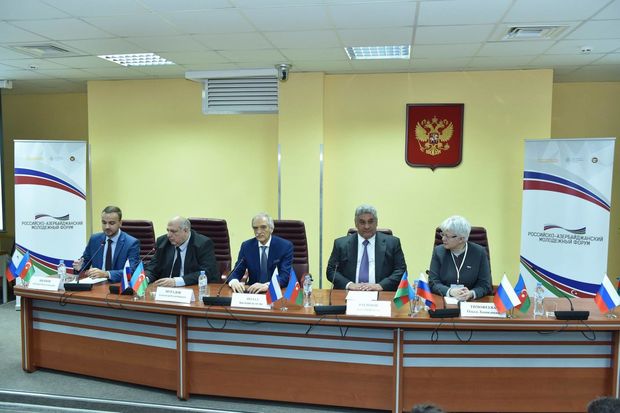 Rusiya – Azərbaycan Gənclər Forumu başladı - FOTO