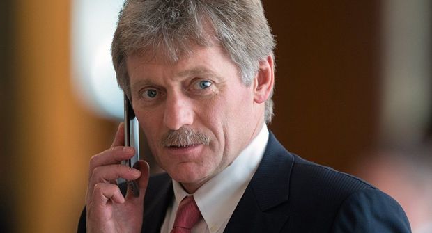 Peskov: Rusiya ABŞ raketlərini hədəfə alacaq