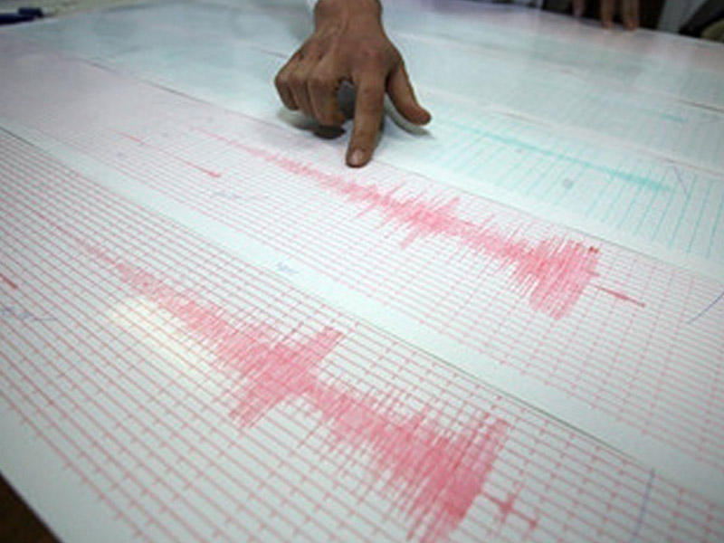 Antalyada zəlzələ olub