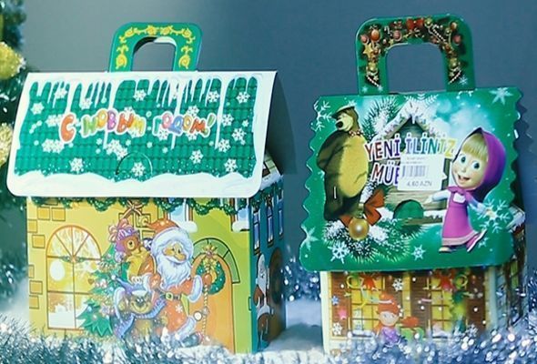 Agentlikdən Yeni il hədiyyələri ilə bağlı - XƏBƏRDARLIQ