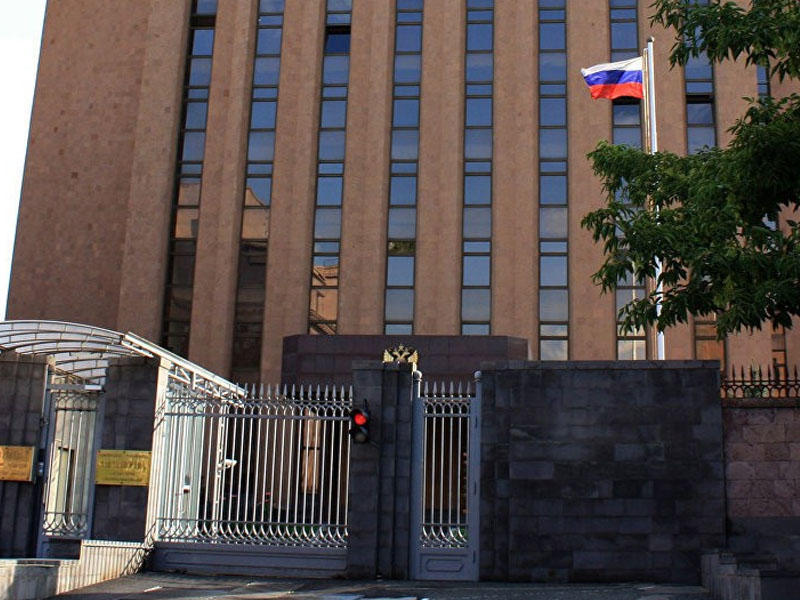 Bir gündə Rusiyanın Ermənistandakı səfirliyinin qarşısında iki aksiya keçirilib