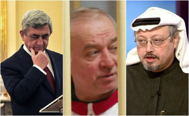 2018-ci ilin hadisələri: Qaşıqçının qətli, Sərkisyanın istefası , Ərdoğanın...