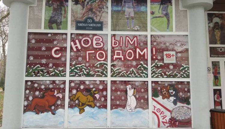 Mingəçevirdə Dilimiz Təhqir Olunur-FOTO