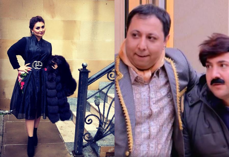 Şəbnəmin