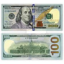 Yanvarın 8-nə MANATIN MƏZƏNNƏSİ