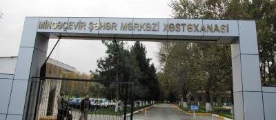 Azərbaycanda biabırçılıq: Bu xəstəxanada ayaqyolundan istifadə edən xəstələrdən PUL ALINIR - FOTOLAR