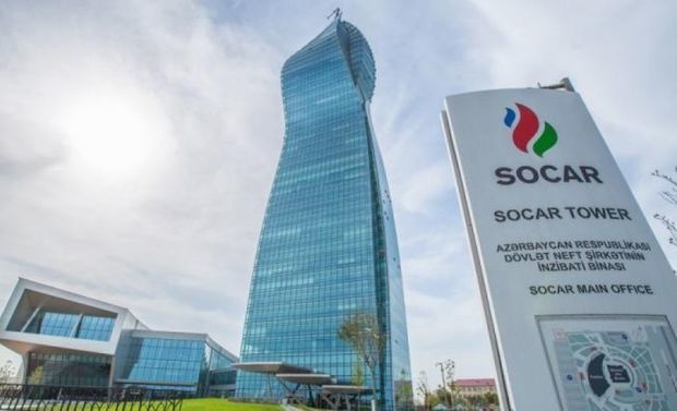 Vergilər Nazirliyi və SOCAR birgə məlumat yaydı