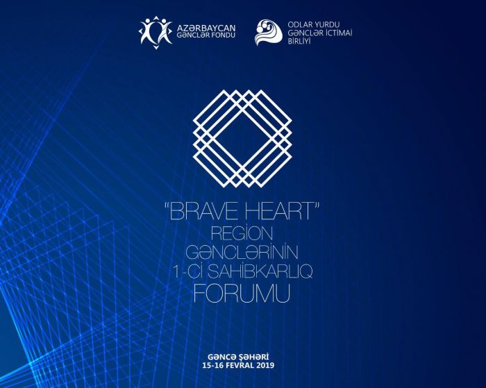 Region Gənclərinin I Sahibkarlıq Forumu keçiriləcək