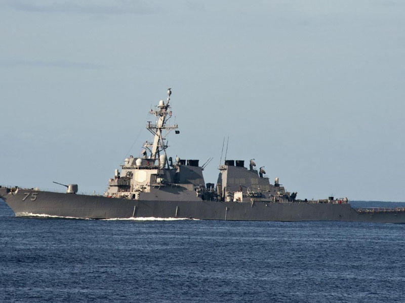 ABŞ-ın hərbi gəmisi Gürcüstandadır