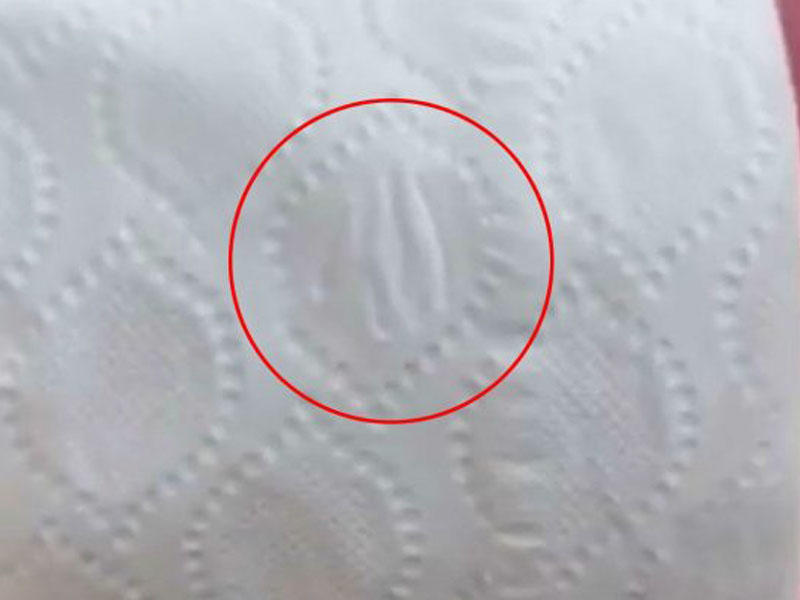 Müsəlmanlara qarşı böyük hörmətsizlik - Tualet kağızının üstünə 