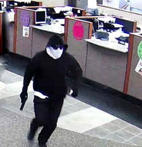 ABŞ-da banka silahlı basqın: beş ölü