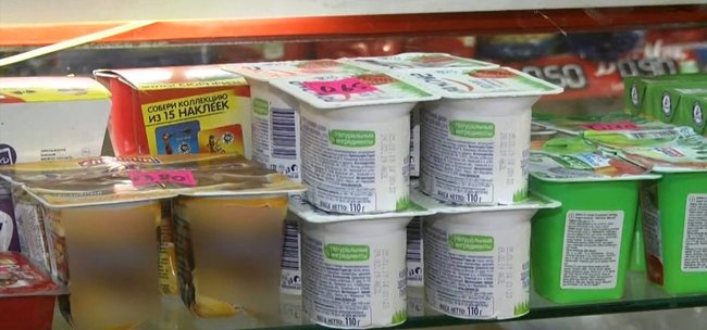 DİQQƏT! Bu yoqurtlar TƏHLÜKƏLİDİR – VİDEO