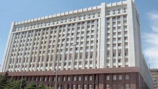 Əfv Məsələləri Komissiyasının ilk iclası keçirildi