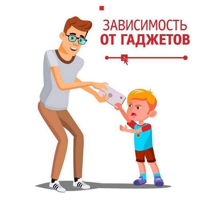 10 причин не давать телефон в руки детям до 12 лет. Всем родителям стоит прочитать