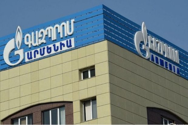 “Qazprom Ermənistan” 1500-ə yaxın əməkdaşını işdən qovacaq