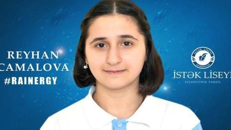Reyhan Camalova Azərbaycanı yenidən ABŞ-da təmsil edəcək