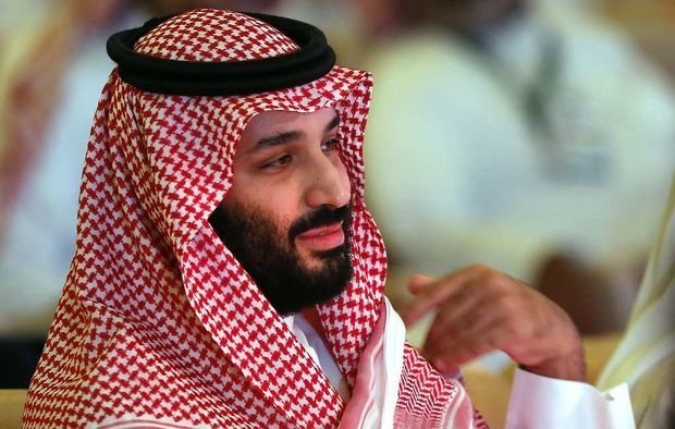 Səudiyyə şahzadəsi 