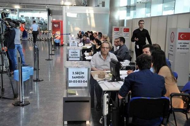 Gömrük məntəqələrində yeni yoxlama aparatları quraşdırılacaq