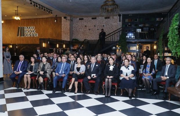 Leyla Əliyeva “Ağrı”nın təqdimatında