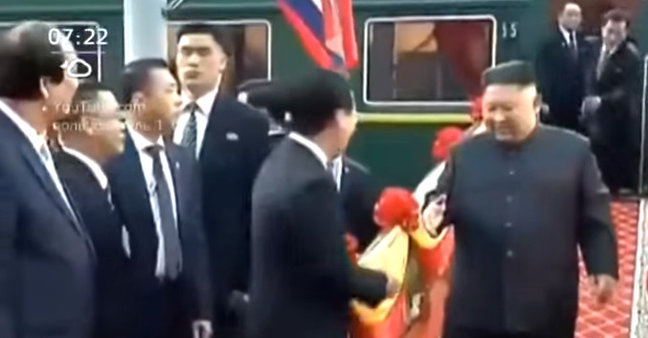 Kim Çen Inın dalınca