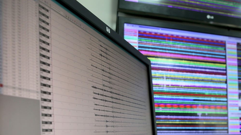 В Индонезии произошло землетрясение