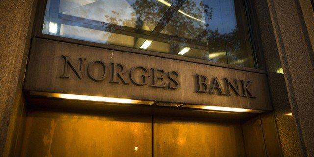 Крупнейший суверенный фонд мира получил убыток впервые за 7 лет