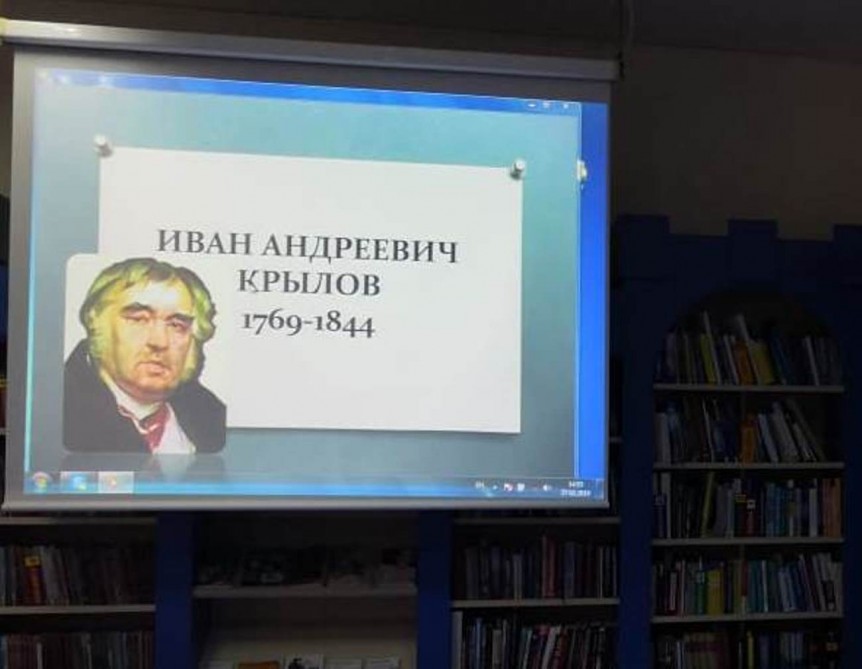 В Баку прошли литературные чтения «Искусник крылатого слова»