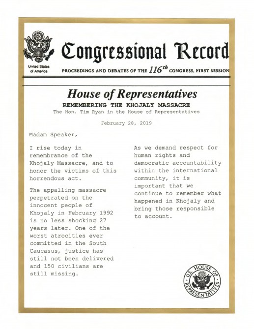 Член Конгресса США Тим Райн выступил с заявлением в связи с Ходжалинским геноцидом