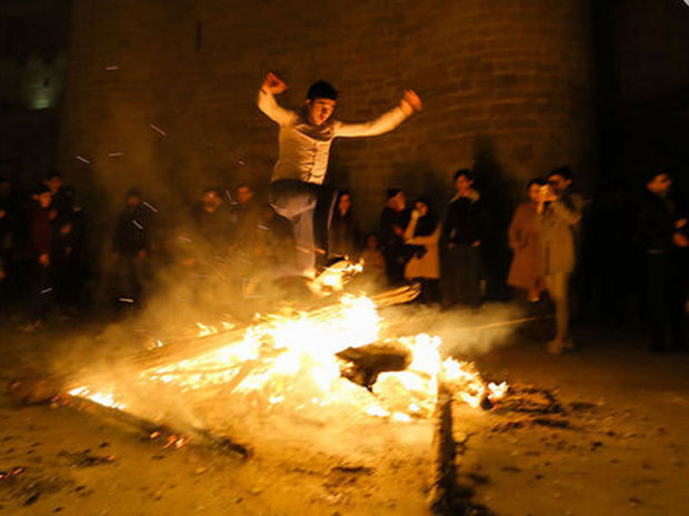 Od çərşənbəniz mübarək!