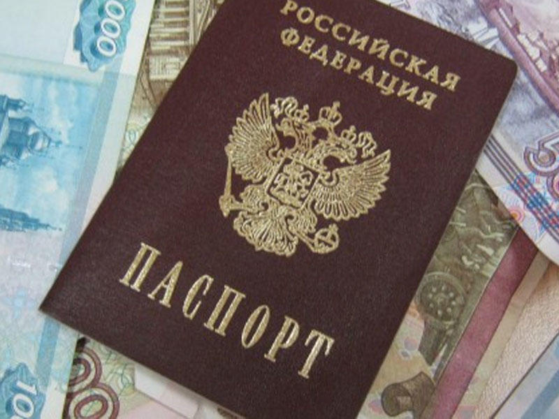 Ermənistanı tərk edərək Rusiya vətəndaşlığı alan ermənilərin sayı durmadan artır