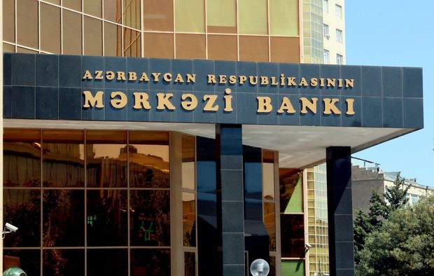 Mərkəzi Bankın valyuta ehtiyatları artdı