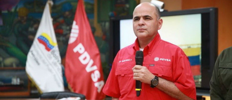 Министр нефти Венесуэлы прибудет в Азербайджан