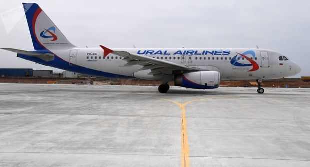 Bomba həyəcanı ilə Bakıya enən təyyarə Moskvaya yola salındı