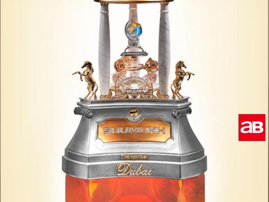 В Дубае представили духи за 1,3 миллиона долларов