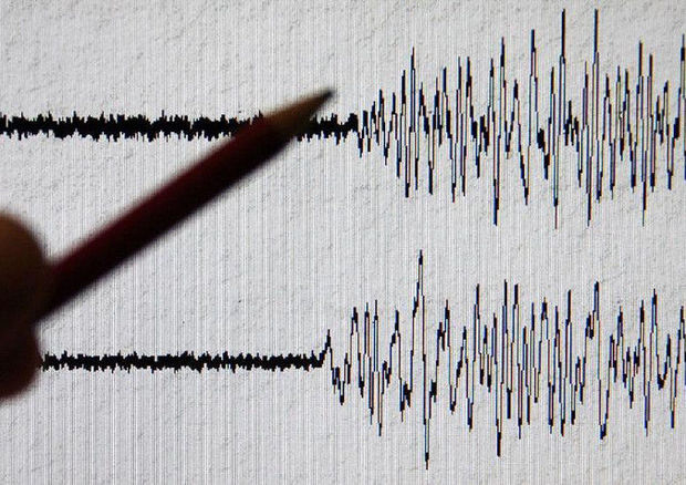 SON DƏQIQƏ: Azərbaycanda zəlzələ oldu