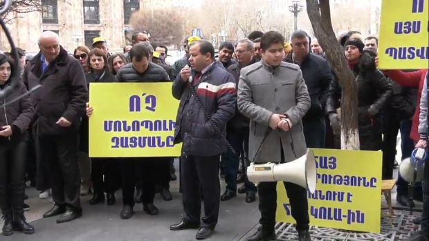 В Ереване продолжаются акции протеста