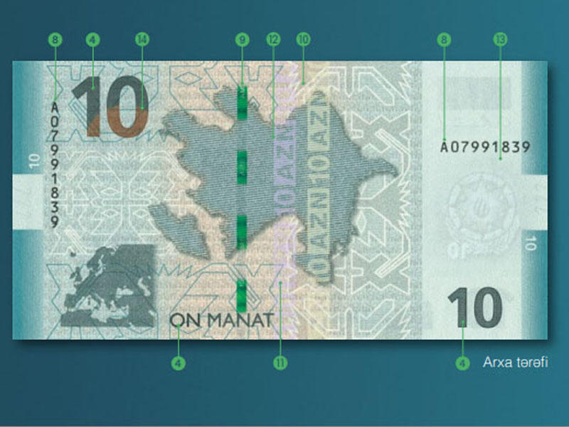 Yeni 10 manatlıqlar dövriyyəyə buraxılıb - FOTO
