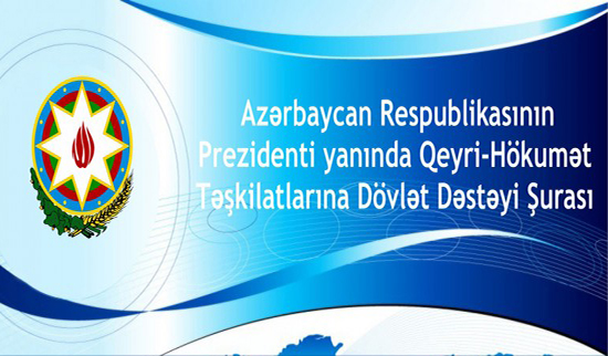 Şura yeni elektron xidmətlə bağlı məlumat yaydı